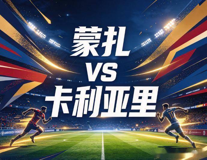 立即博介绍图片