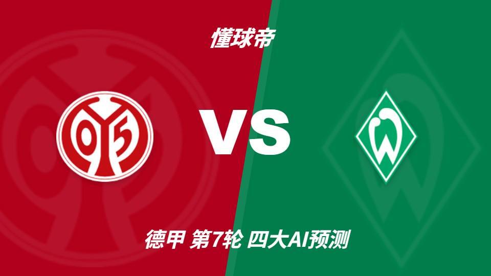 立即博展示图片