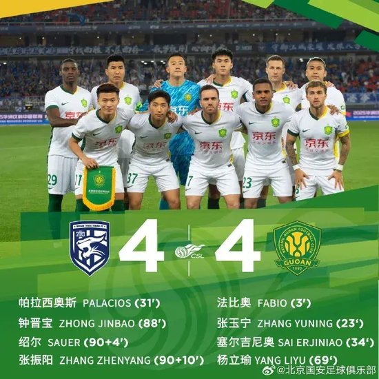 立即博介绍图片