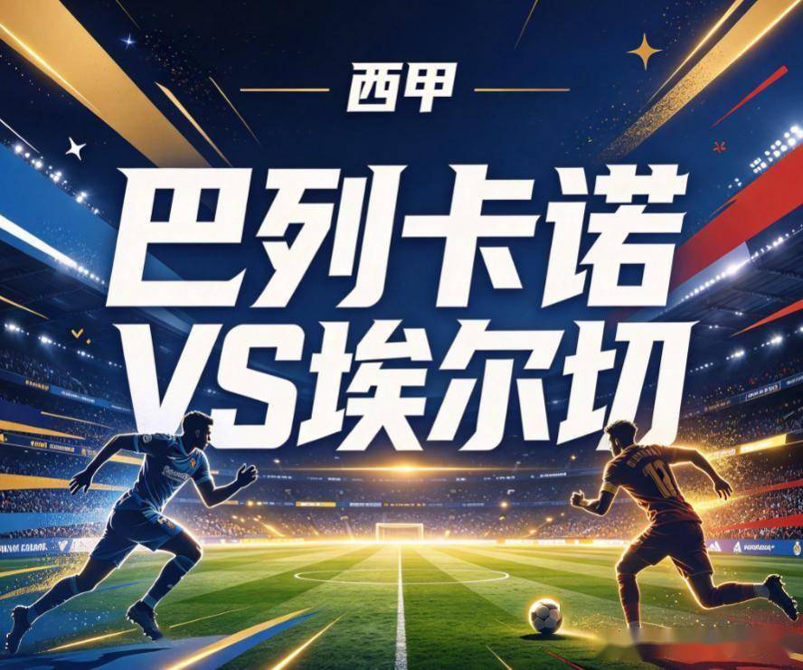 立即博介绍图片