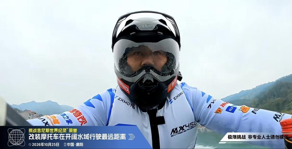 了解立即博